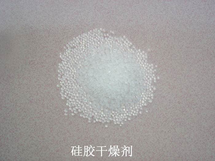 巴塘县硅胶干燥剂回收